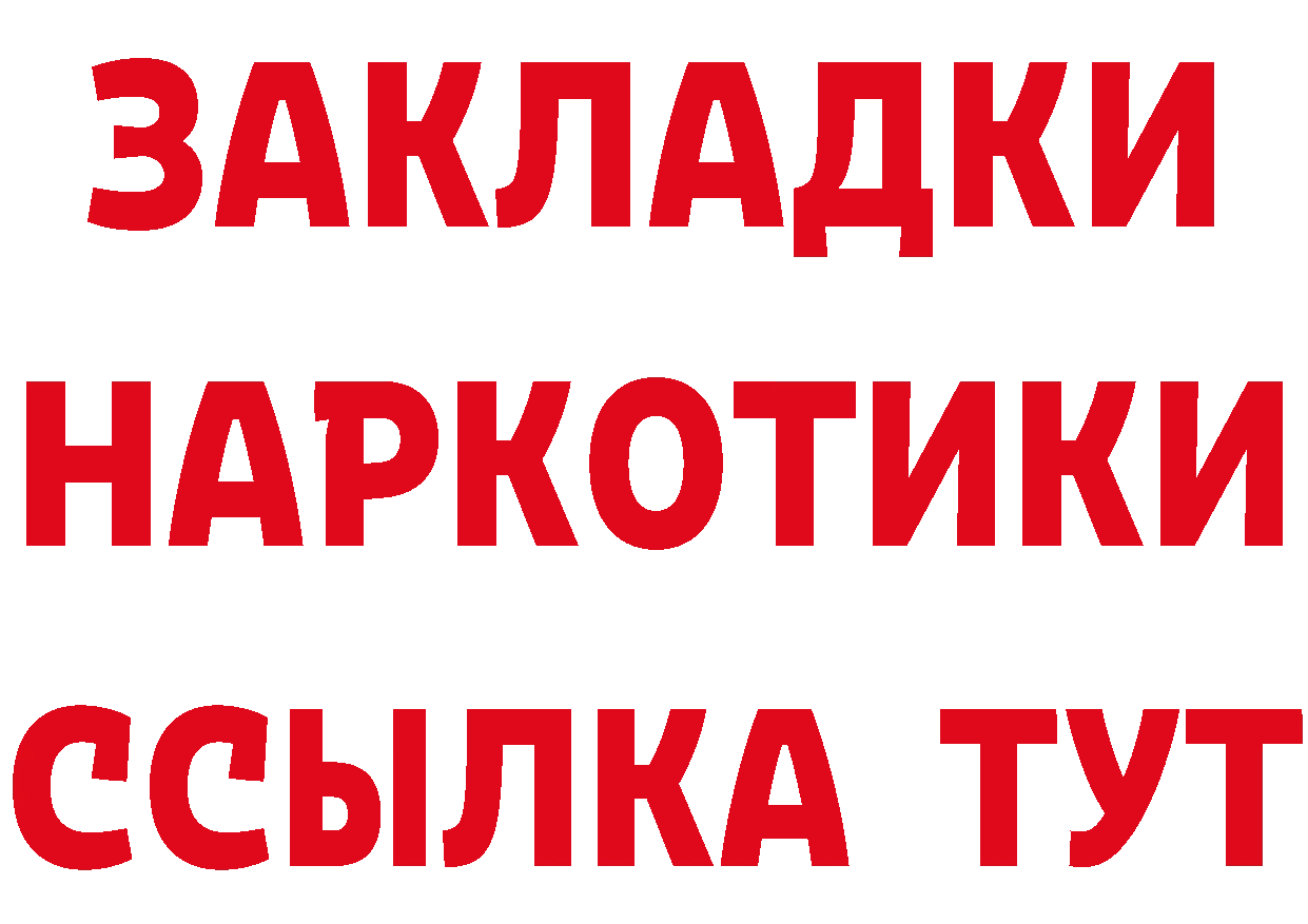 А ПВП СК КРИС сайт это hydra Кизилюрт